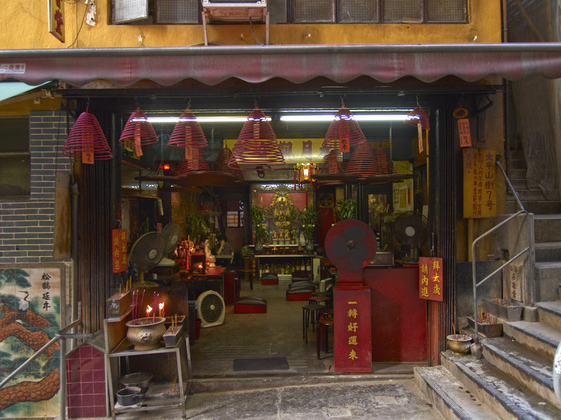 Temple, Hong
      Kong Island